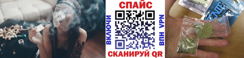 ссылка на мегу онион  Хабаровск  БУТИРАТ бутик 