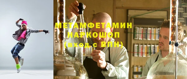 каннабис Верхнеуральск