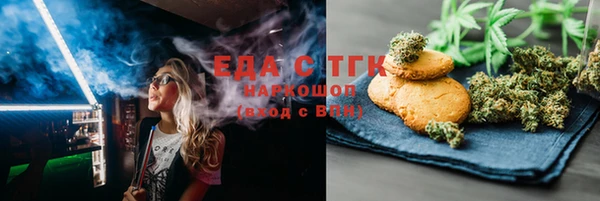 MDMA Верея