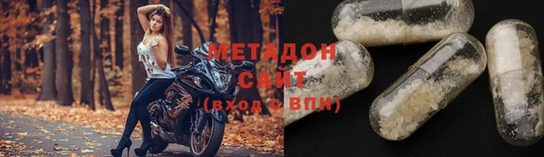 каннабис Верхнеуральск