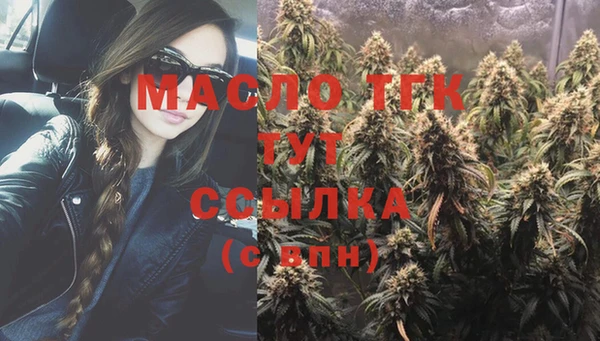 MDMA Верея