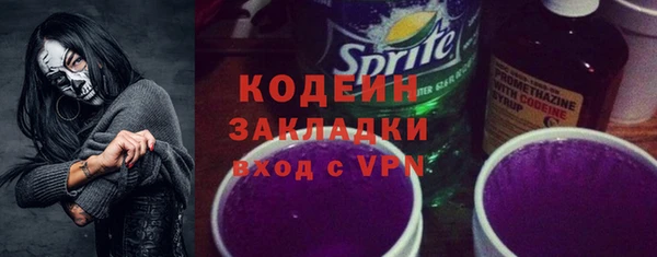 MDMA Верея