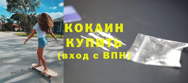 каннабис Верхнеуральск