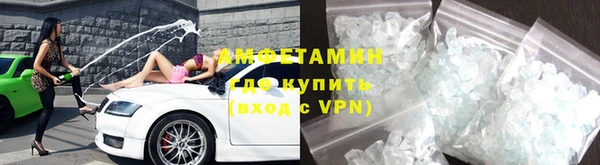 каннабис Верхнеуральск