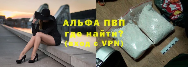 MDMA Верея