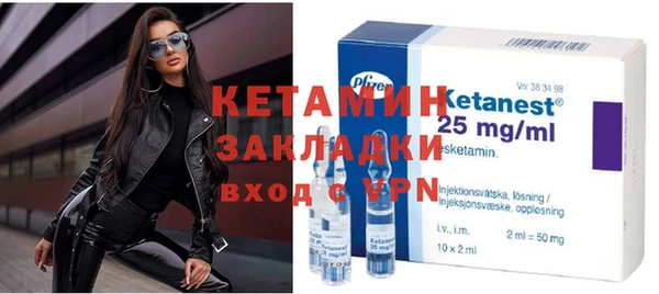 каннабис Верхнеуральск