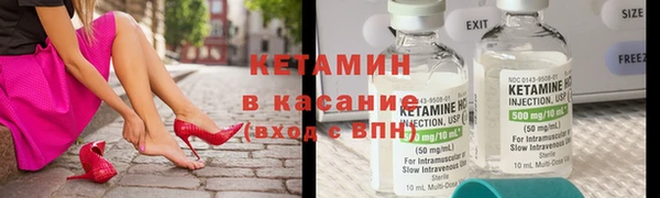 MDMA Верея