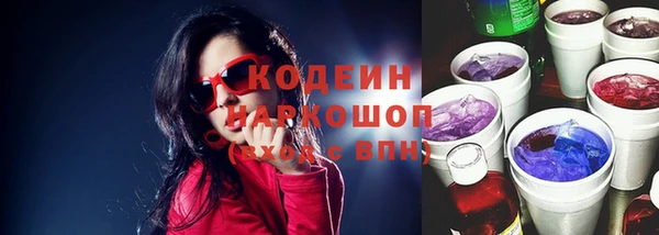каннабис Верхнеуральск