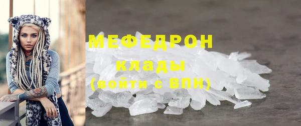 каннабис Верхнеуральск