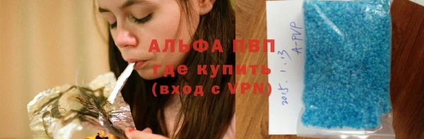 каннабис Верхнеуральск