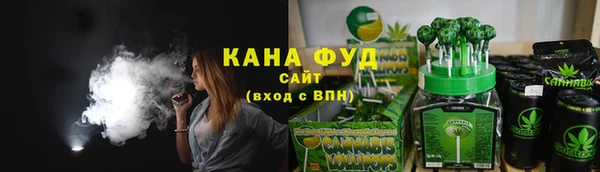 MDMA Верея