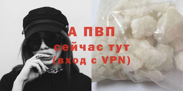 каннабис Верхнеуральск