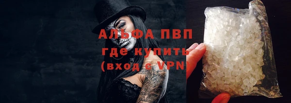 каннабис Верхнеуральск