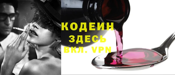 MDMA Верея