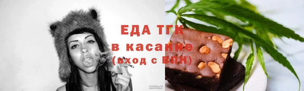 каннабис Верхнеуральск