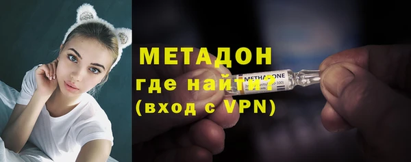 MDMA Верея