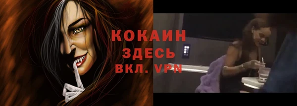 каннабис Верхнеуральск