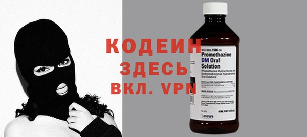 каннабис Верхнеуральск