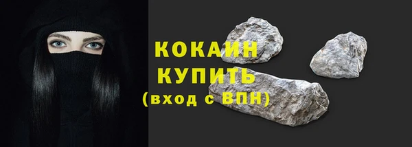 MDMA Верея