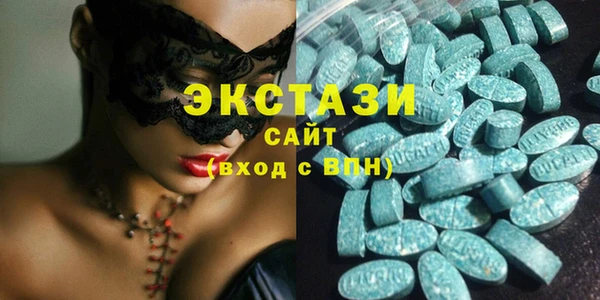 каннабис Верхнеуральск
