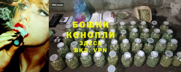 каннабис Верхнеуральск