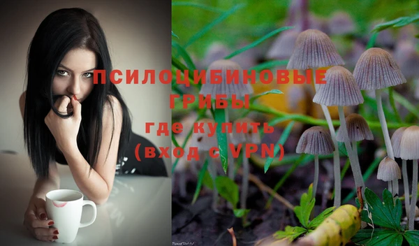 каннабис Верхнеуральск