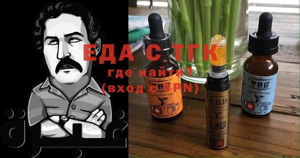 MDMA Верея