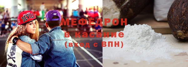 MDMA Верея
