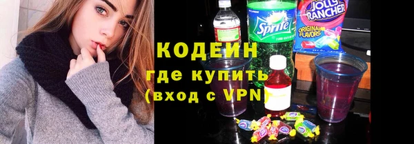 MDMA Верея