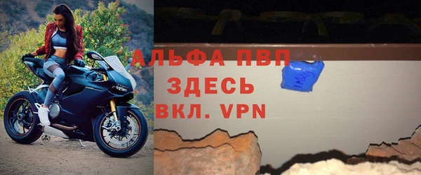 каннабис Верхнеуральск