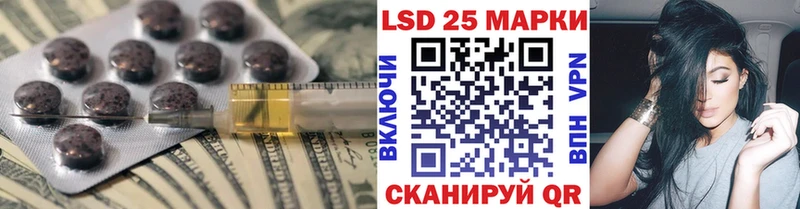 omg ССЫЛКА  где найти наркотики  Хабаровск  ЛСД экстази ecstasy 